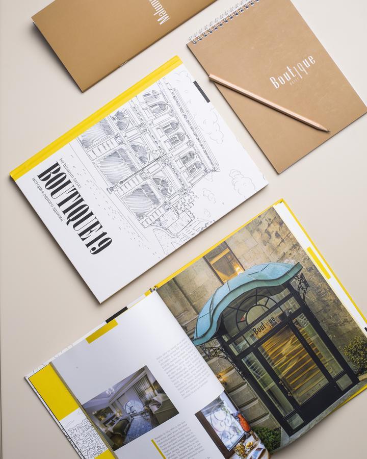 Boutique 19 Hotel Baku Exteriör bild The 2019 edition of Boutique Magazine